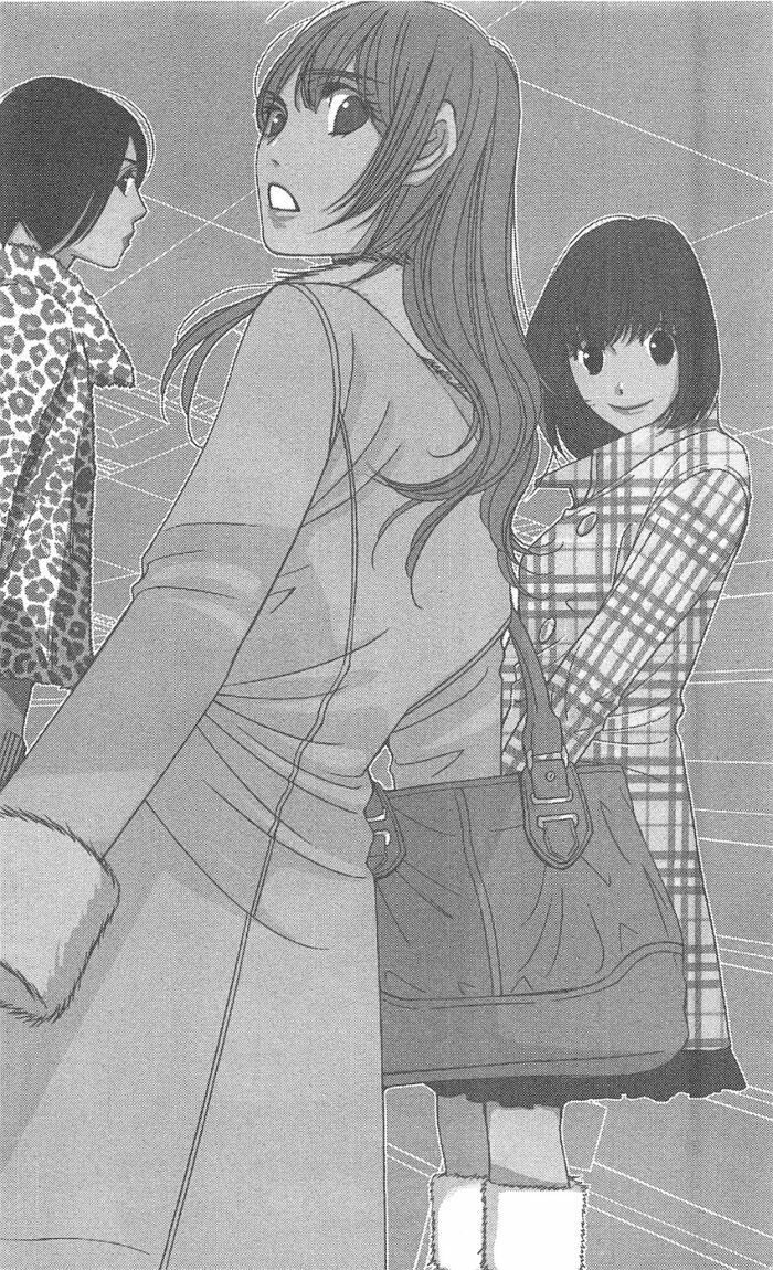 Nhà Sư Khi Yêu - Chapter 2