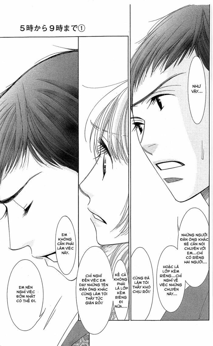 Nhà Sư Khi Yêu - Chapter 2