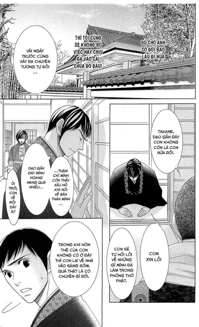 Nhà Sư Khi Yêu - Chapter 3