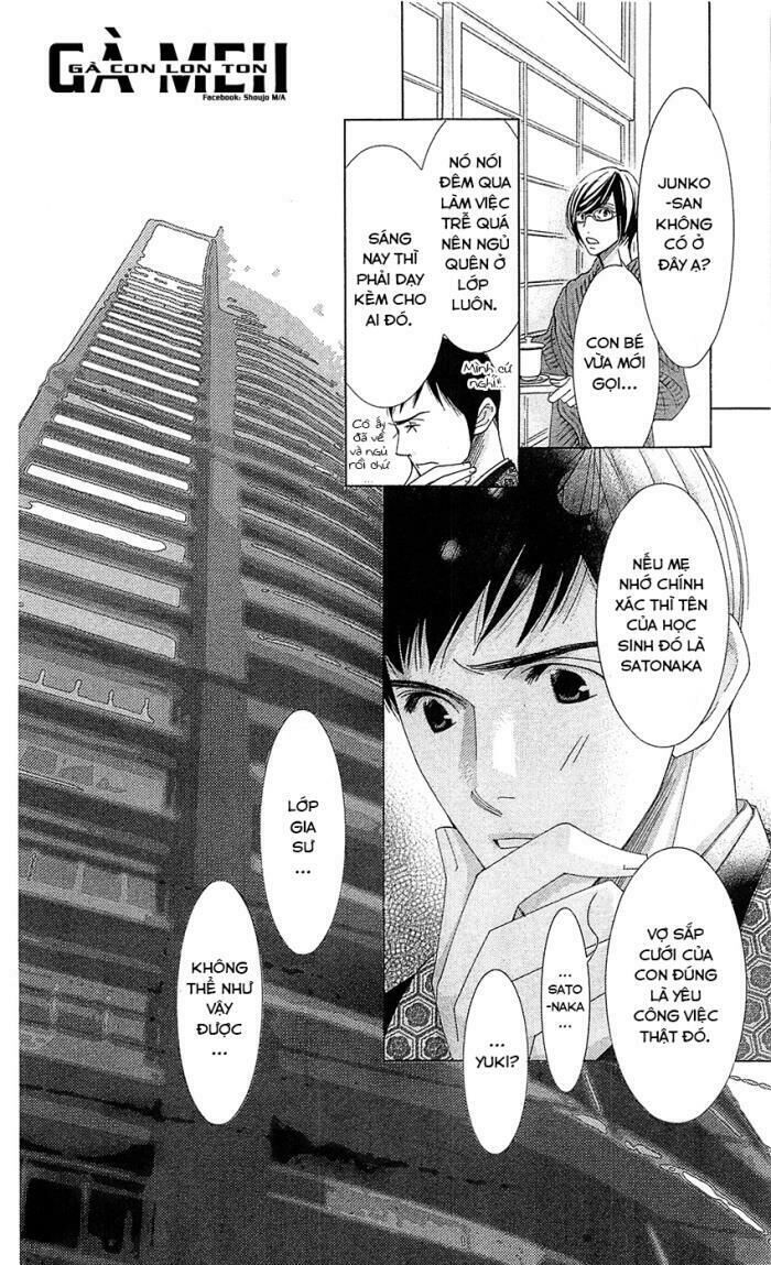 Nhà Sư Khi Yêu - Chapter 3