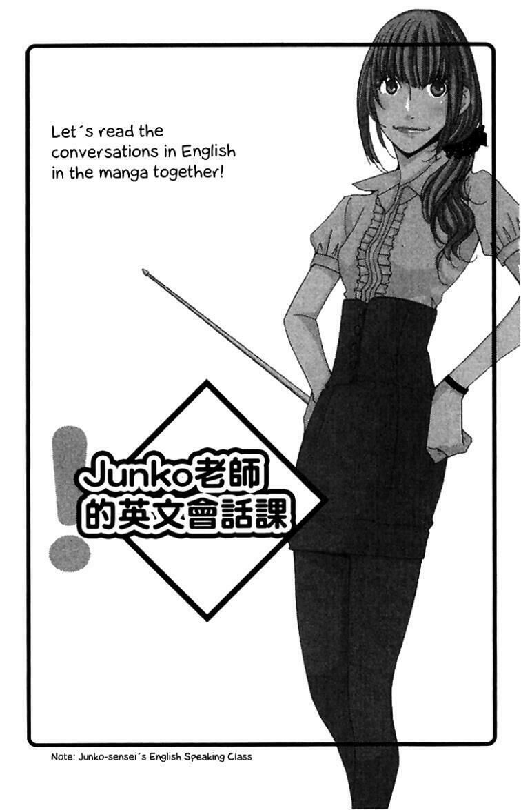 Nhà Sư Khi Yêu - Chapter 4
