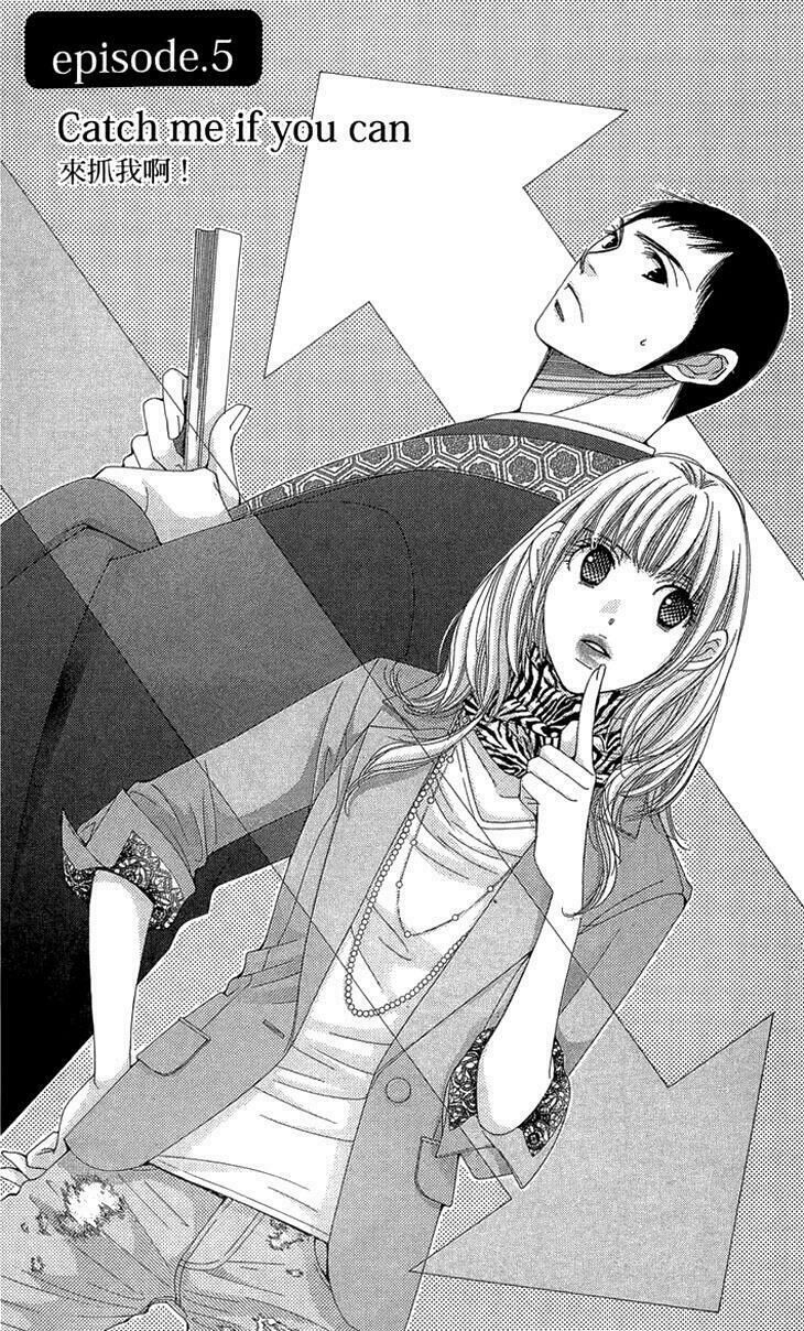 Nhà Sư Khi Yêu - Chapter 5