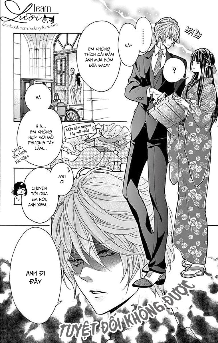 Teito Hatsukoi Shinjuu - Chapter 1