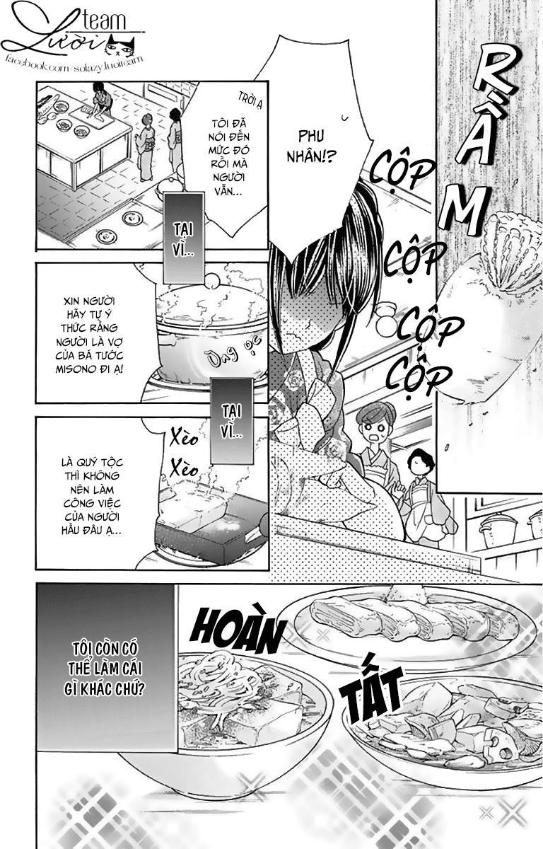 Teito Hatsukoi Shinjuu - Chapter 1