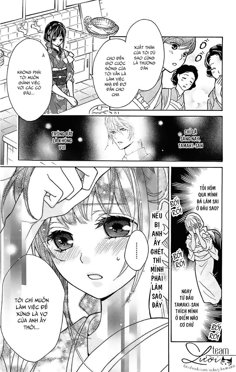 Teito Hatsukoi Shinjuu - Chapter 1