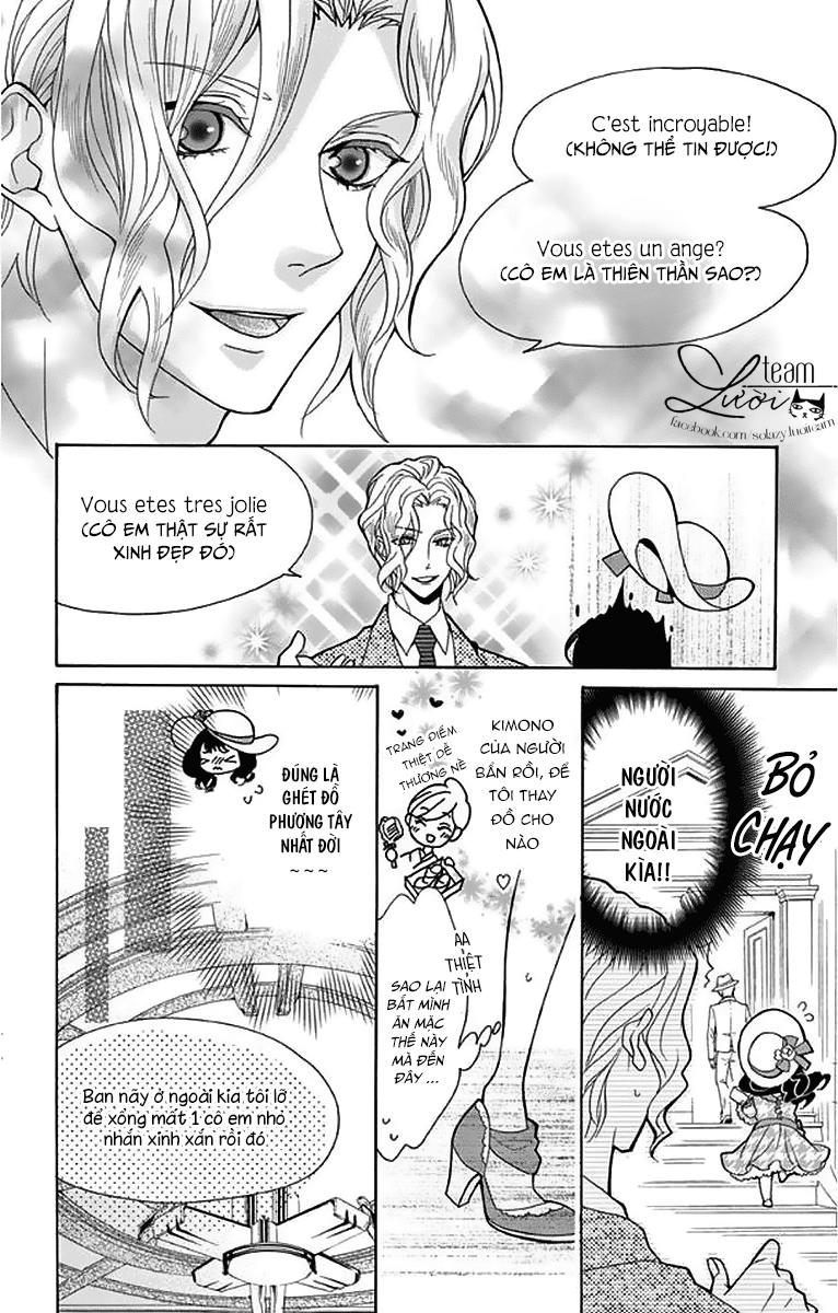 Teito Hatsukoi Shinjuu - Chapter 1