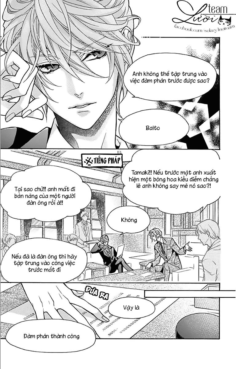 Teito Hatsukoi Shinjuu - Chapter 1