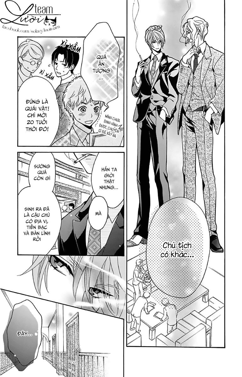 Teito Hatsukoi Shinjuu - Chapter 1