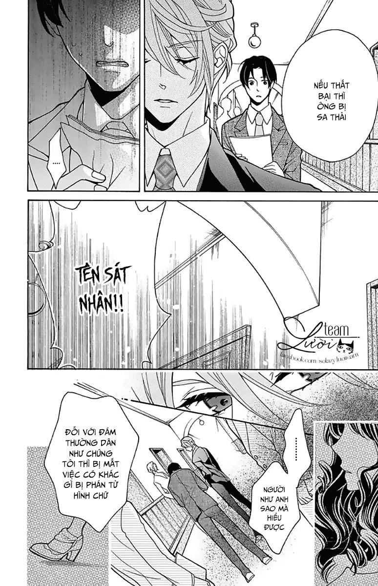 Teito Hatsukoi Shinjuu - Chapter 1
