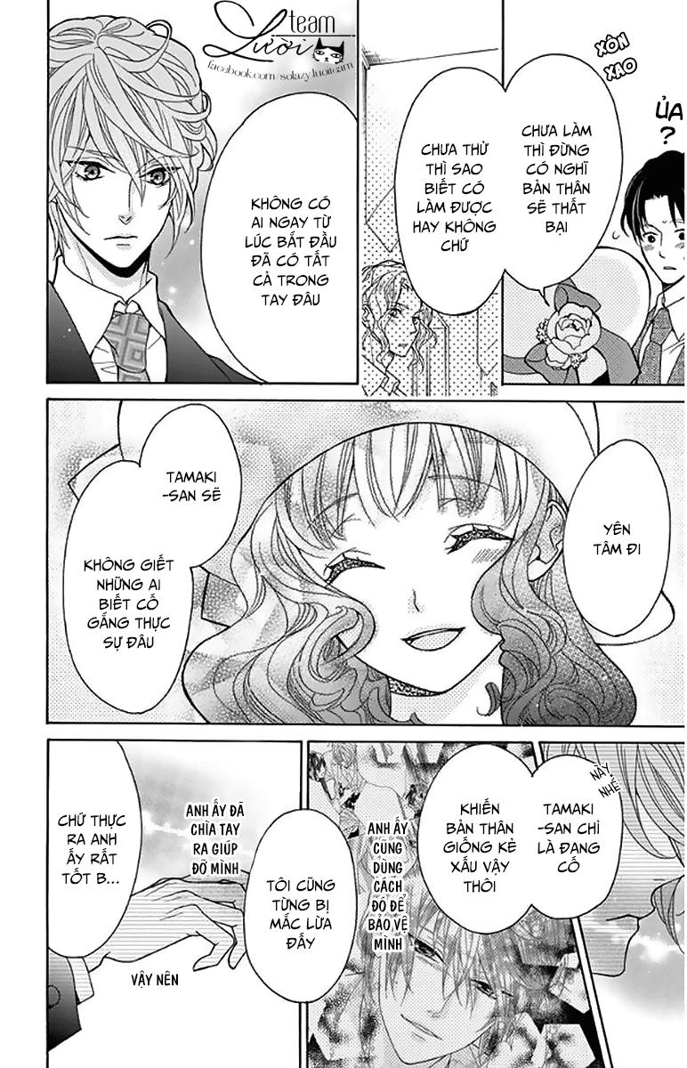 Teito Hatsukoi Shinjuu - Chapter 1