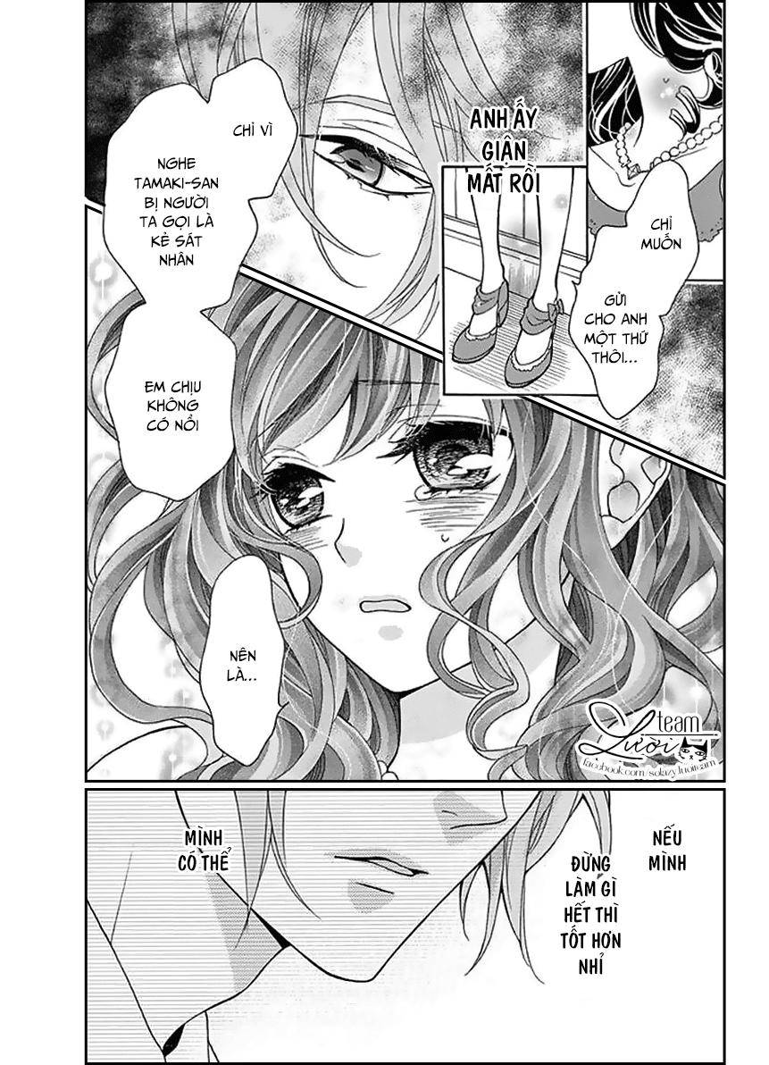 Teito Hatsukoi Shinjuu - Chapter 1