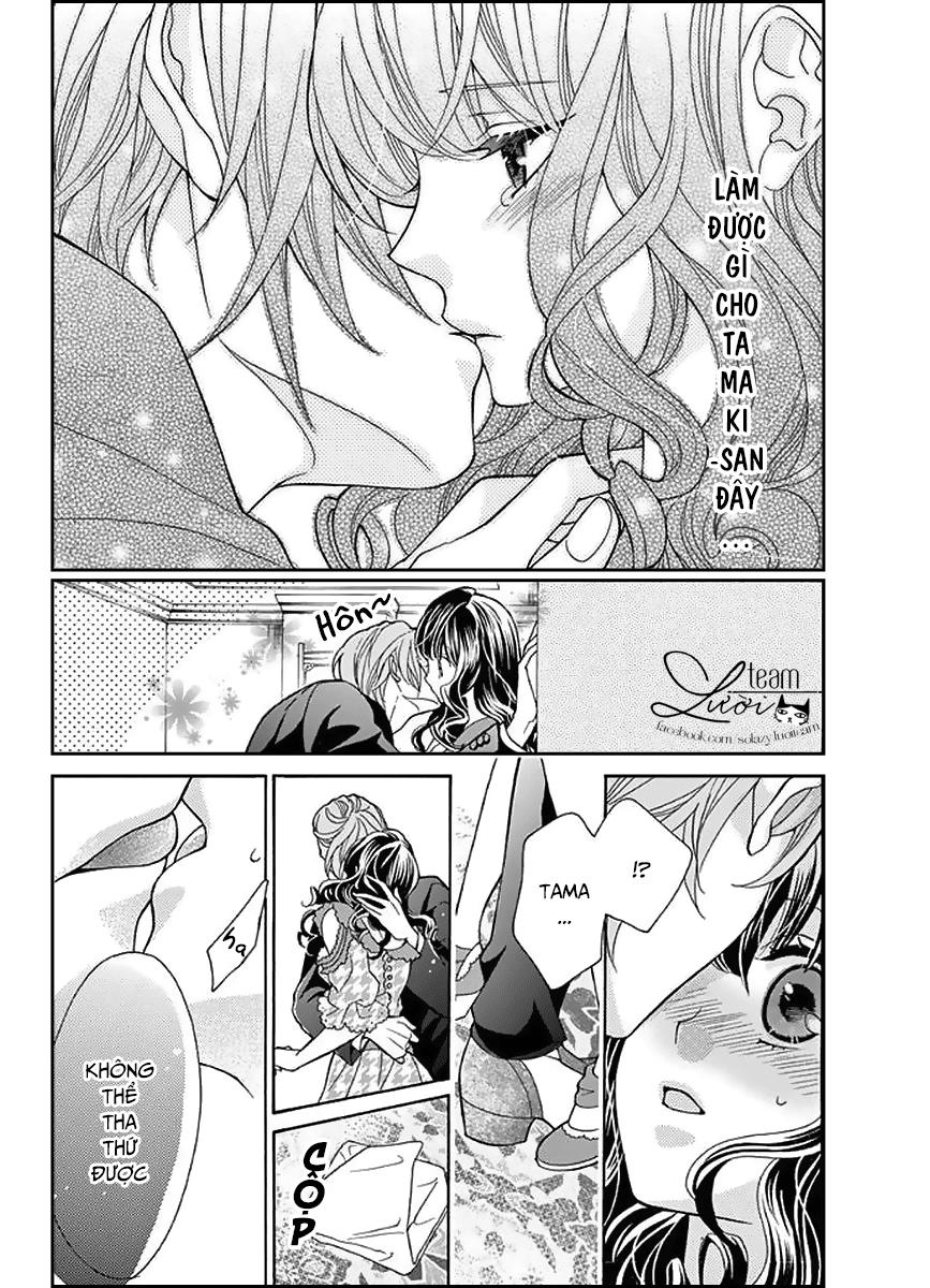 Teito Hatsukoi Shinjuu - Chapter 1