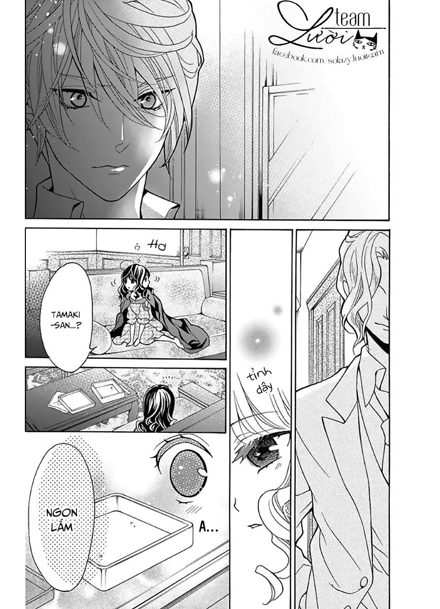 Teito Hatsukoi Shinjuu - Chapter 1