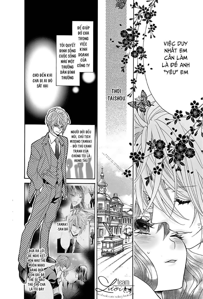 Teito Hatsukoi Shinjuu - Chapter 1