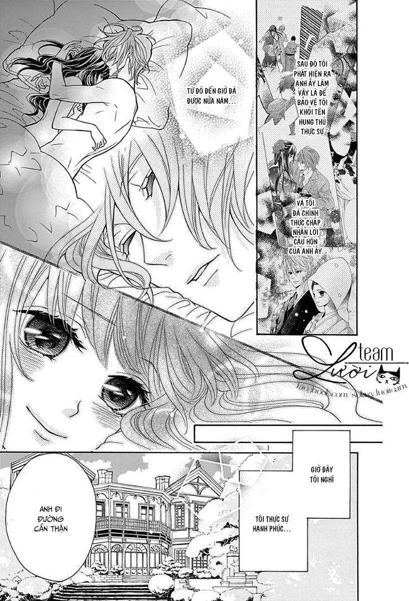 Teito Hatsukoi Shinjuu - Chapter 1