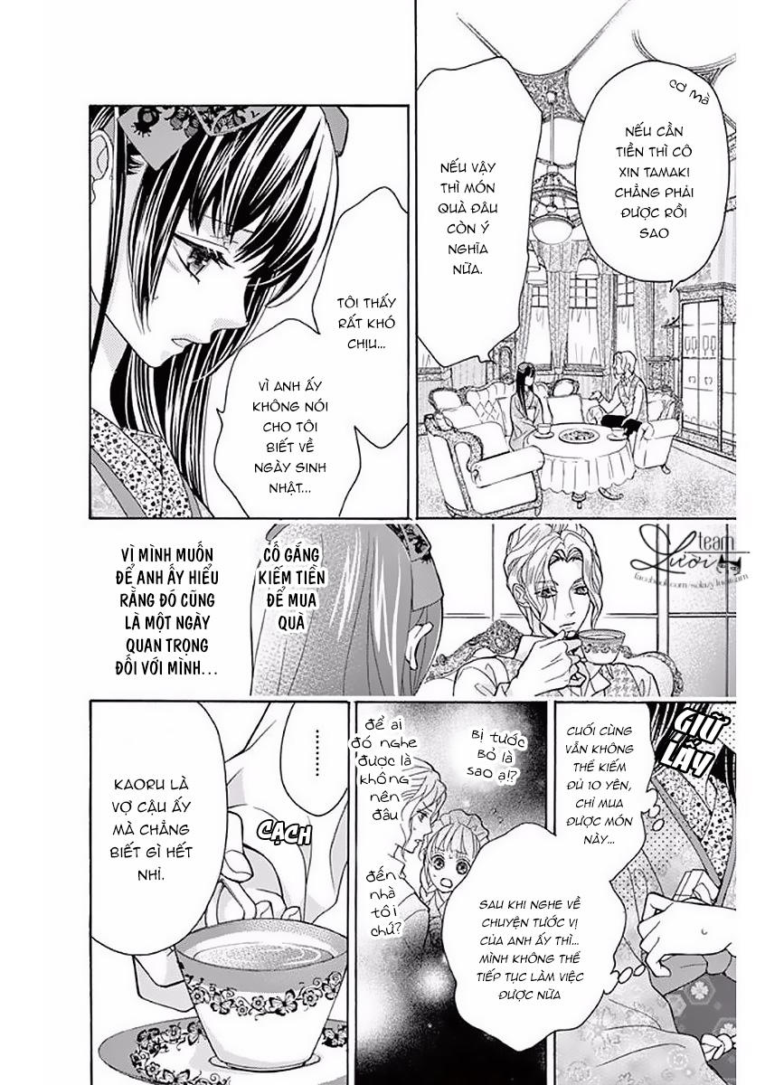 Teito Hatsukoi Shinjuu - Chapter 2