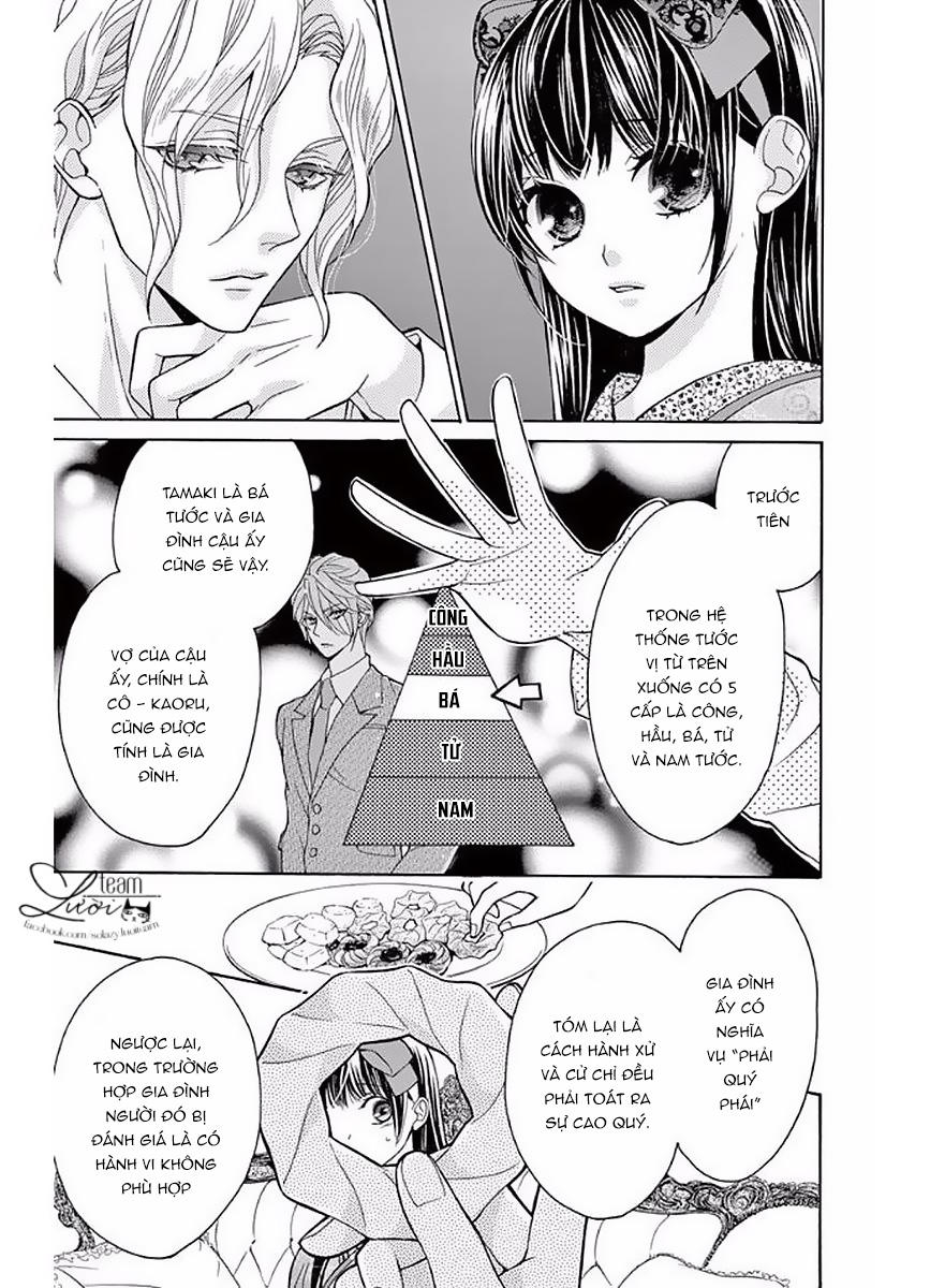 Teito Hatsukoi Shinjuu - Chapter 2