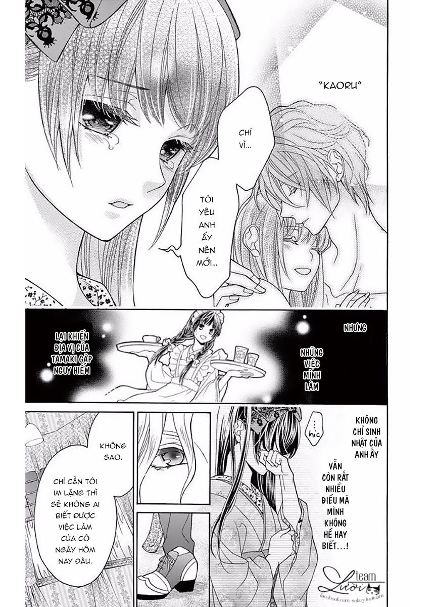 Teito Hatsukoi Shinjuu - Chapter 2