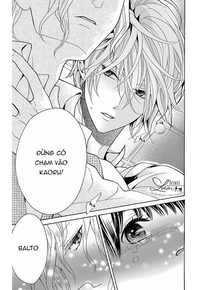 Teito Hatsukoi Shinjuu - Chapter 2