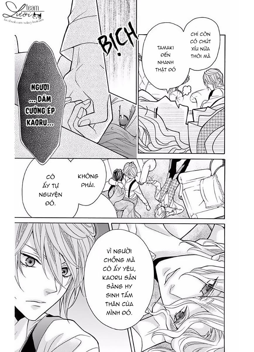 Teito Hatsukoi Shinjuu - Chapter 2
