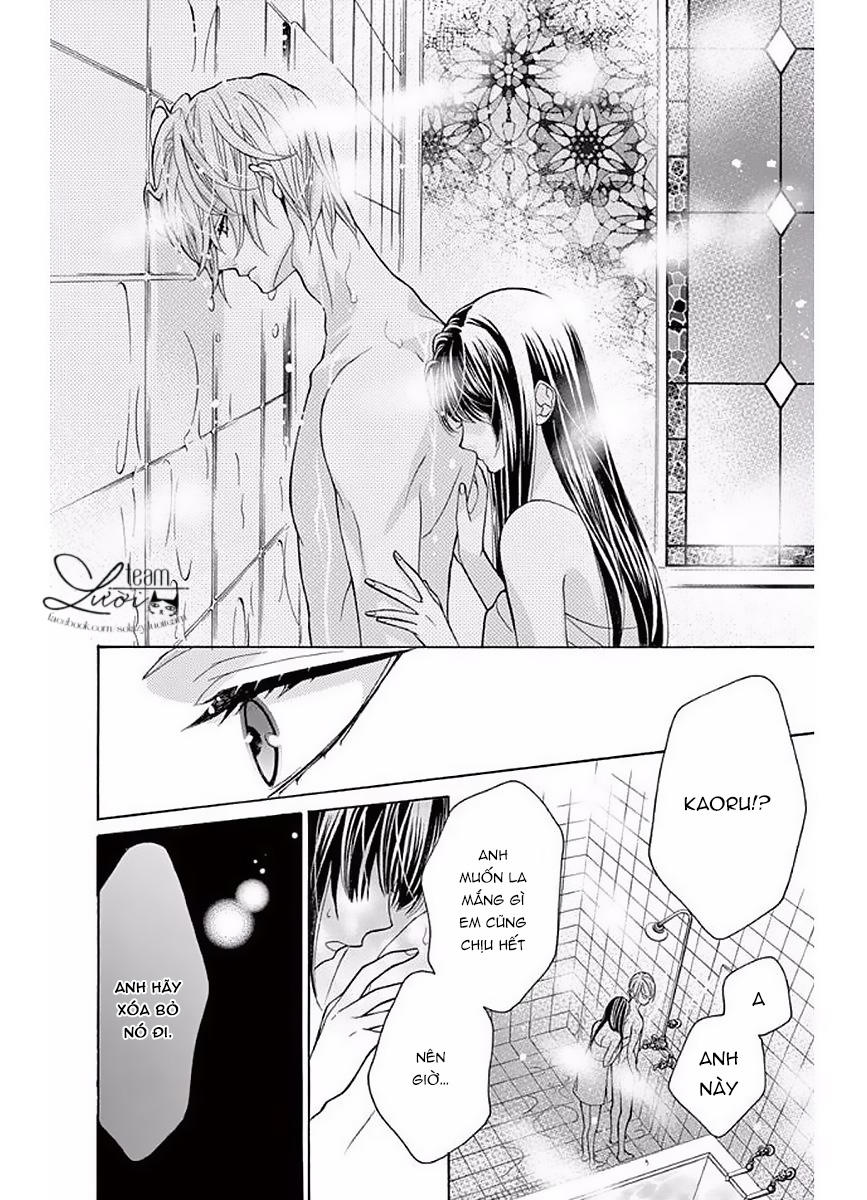 Teito Hatsukoi Shinjuu - Chapter 2