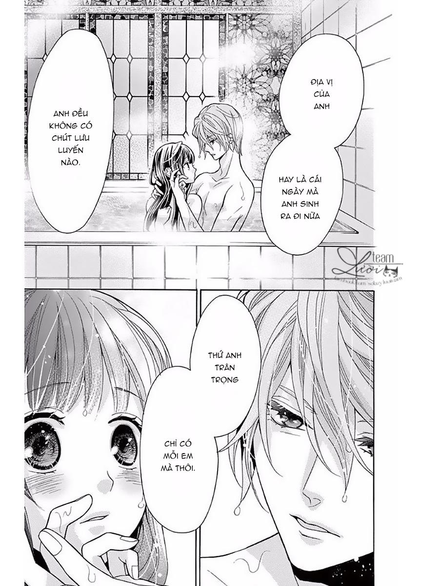 Teito Hatsukoi Shinjuu - Chapter 2