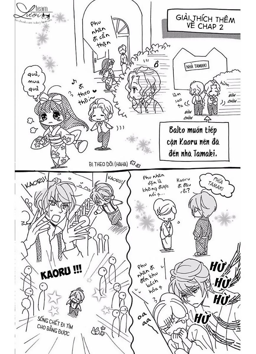 Teito Hatsukoi Shinjuu - Chapter 2