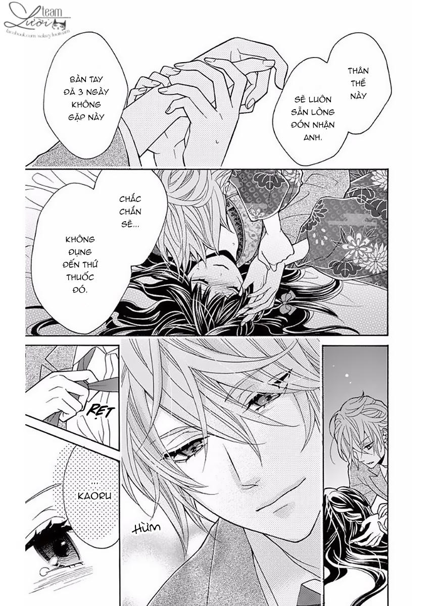 Teito Hatsukoi Shinjuu - Chapter 3