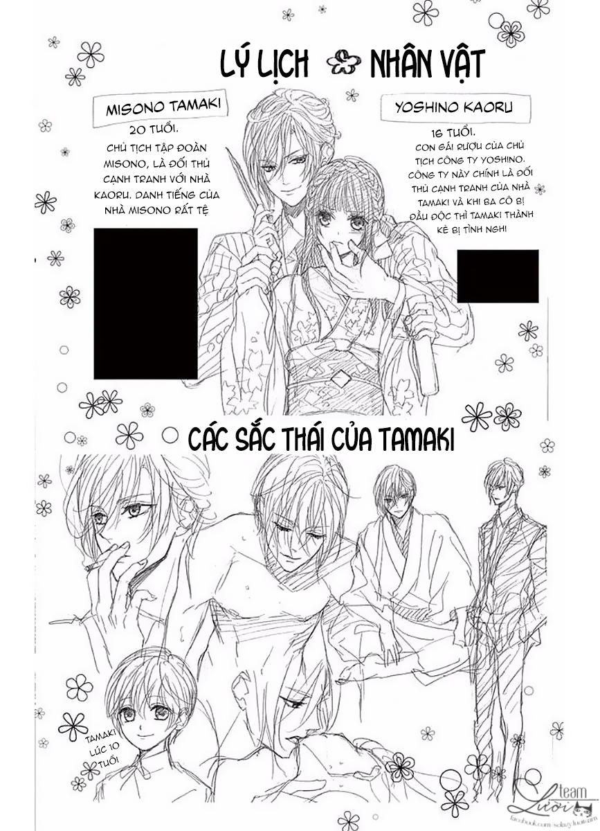 Teito Hatsukoi Shinjuu - Chapter 3