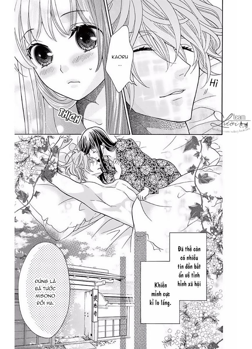 Teito Hatsukoi Shinjuu - Chapter 3
