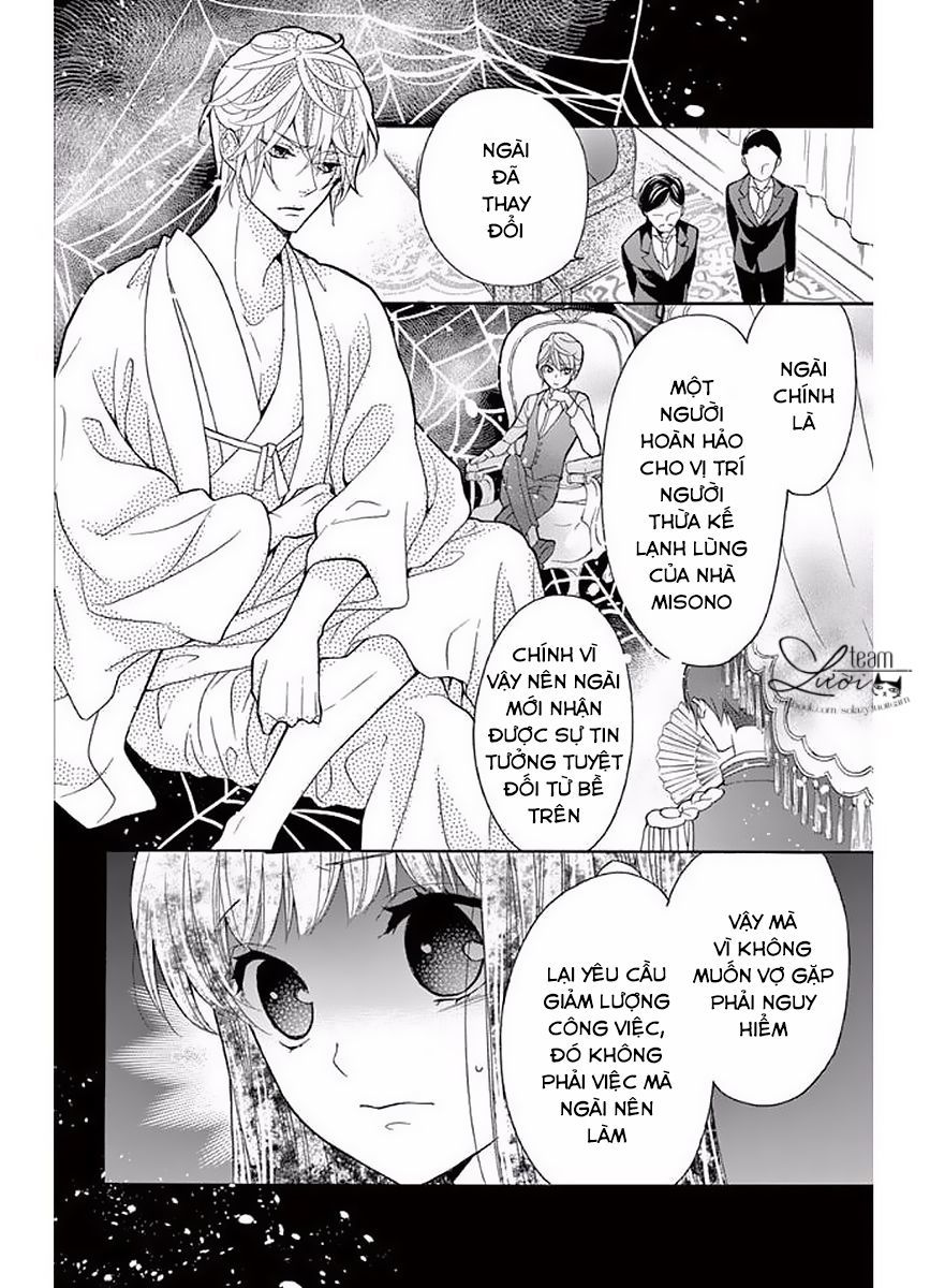 Teito Hatsukoi Shinjuu - Chapter 5