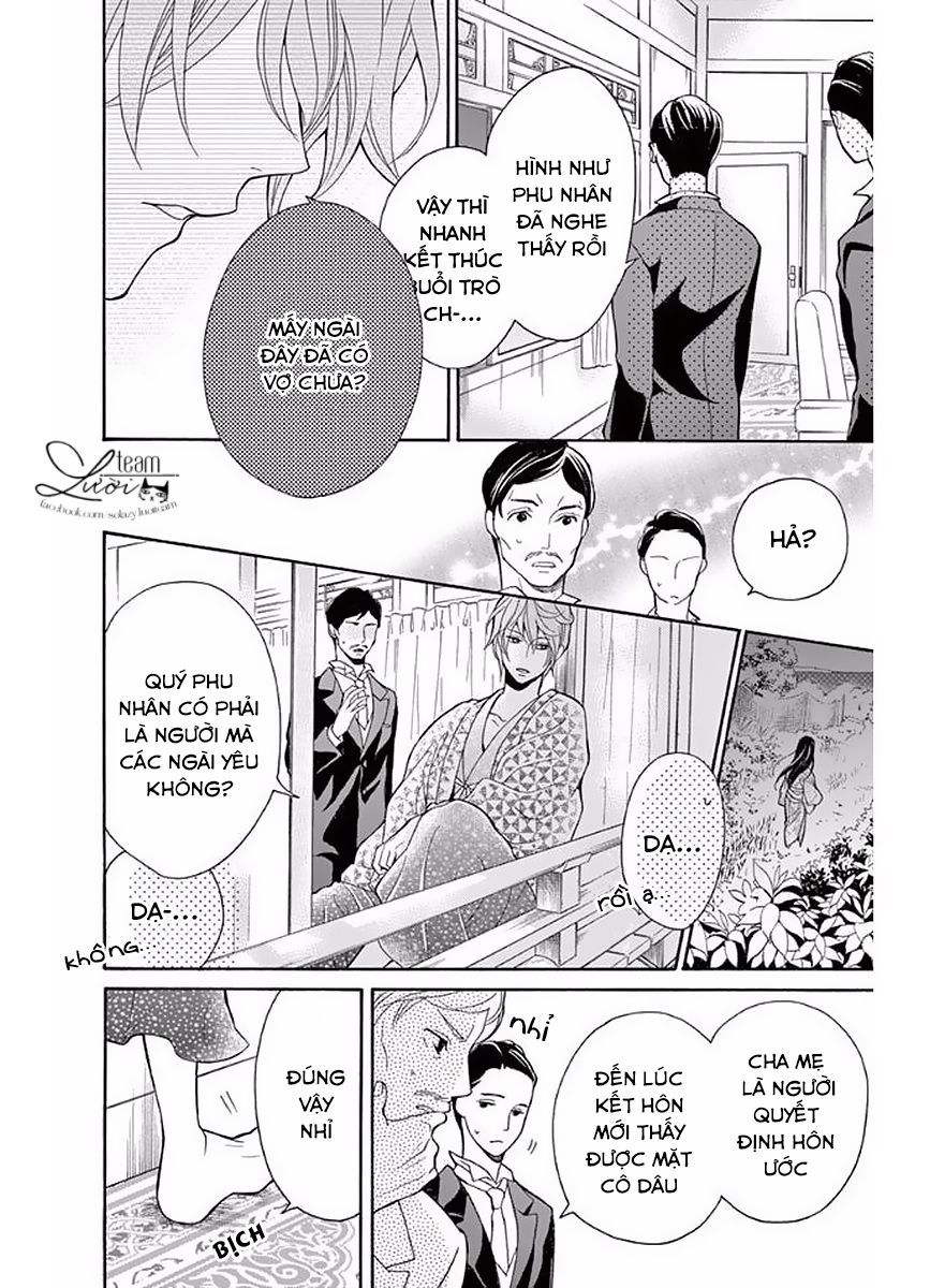 Teito Hatsukoi Shinjuu - Chapter 5