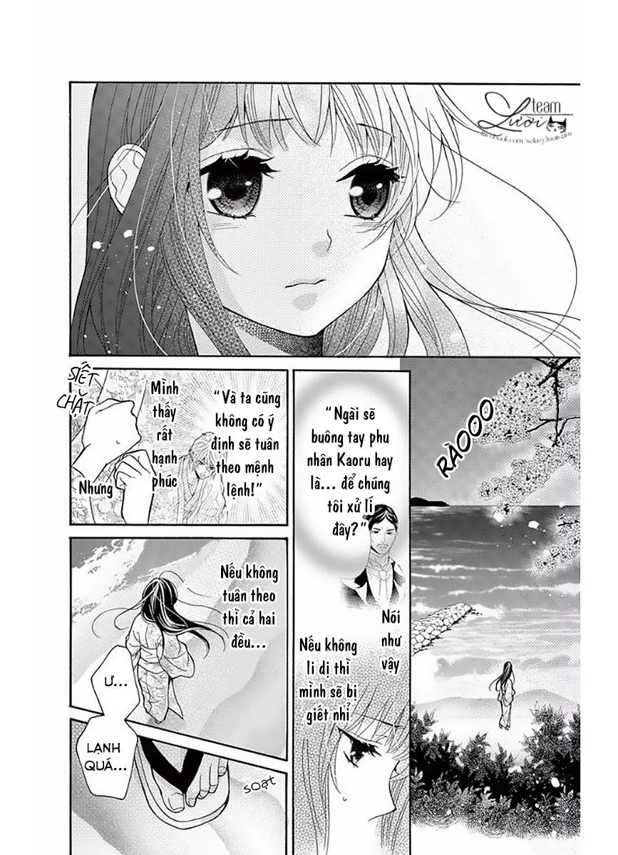 Teito Hatsukoi Shinjuu - Chapter 5