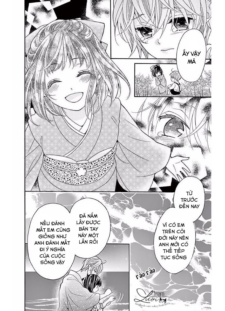 Teito Hatsukoi Shinjuu - Chapter 5