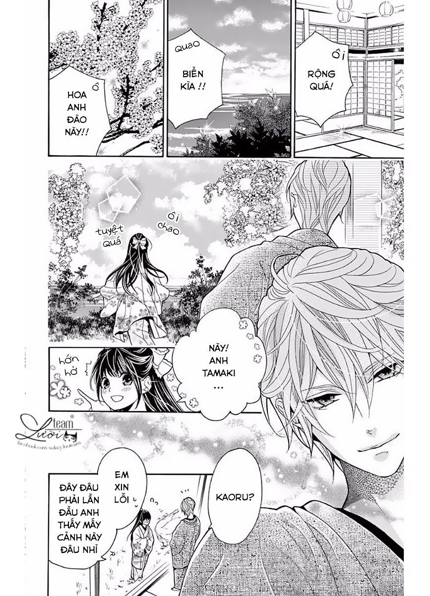Teito Hatsukoi Shinjuu - Chapter 5