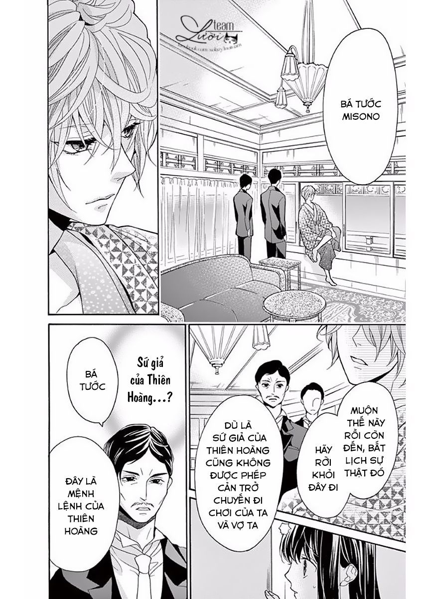 Teito Hatsukoi Shinjuu - Chapter 5
