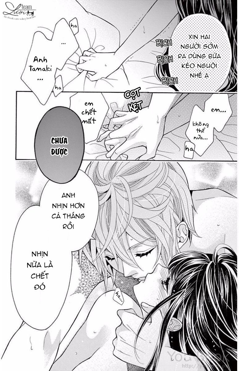 Teito Hatsukoi Shinjuu - Chapter 6