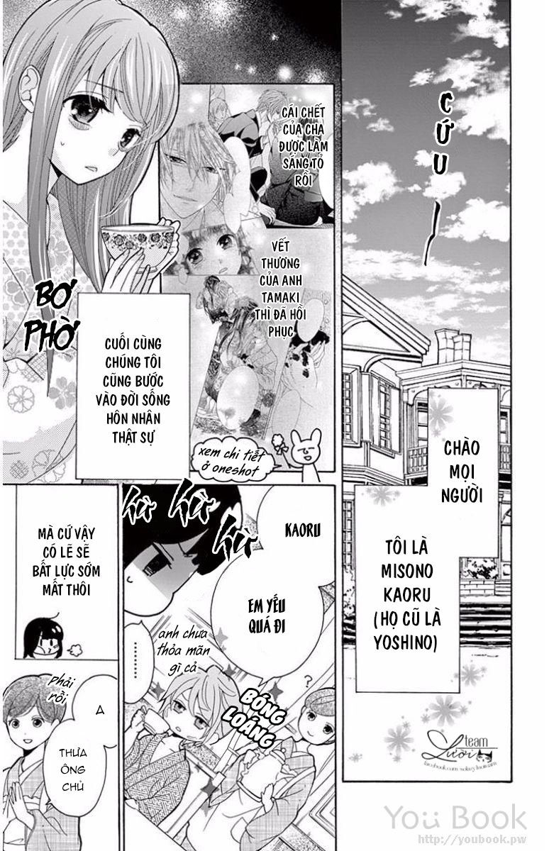 Teito Hatsukoi Shinjuu - Chapter 6