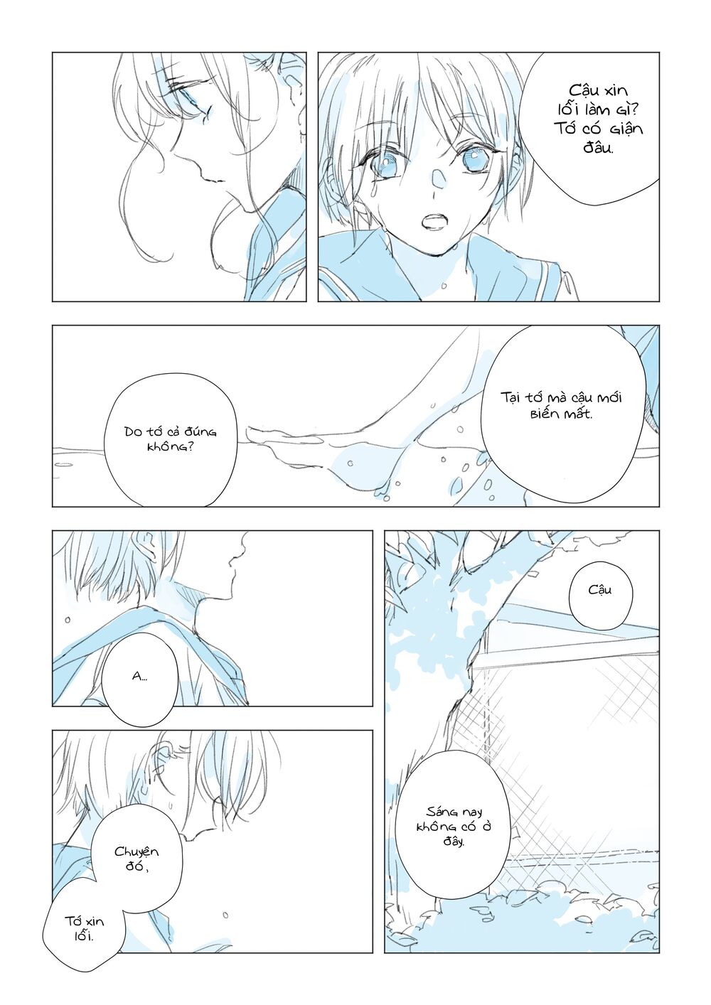 Kanojo-Tachi No Natsu - Chapter 1