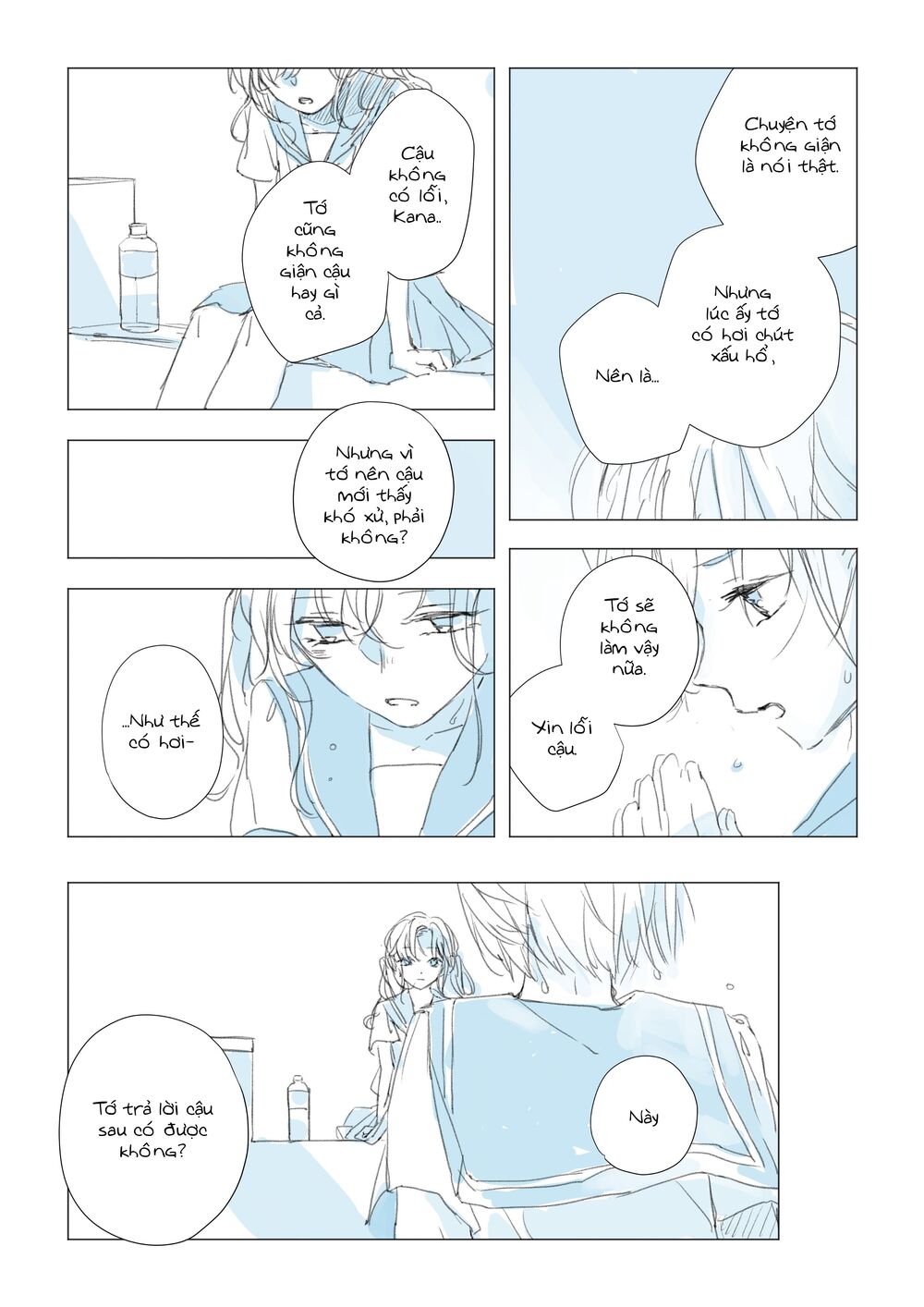 Kanojo-Tachi No Natsu - Chapter 1