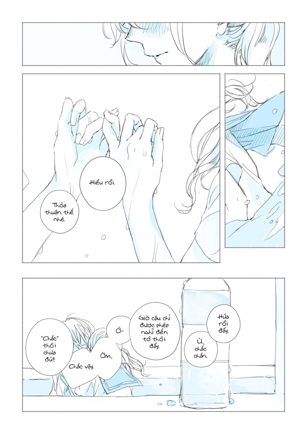 Kanojo-Tachi No Natsu - Chapter 1