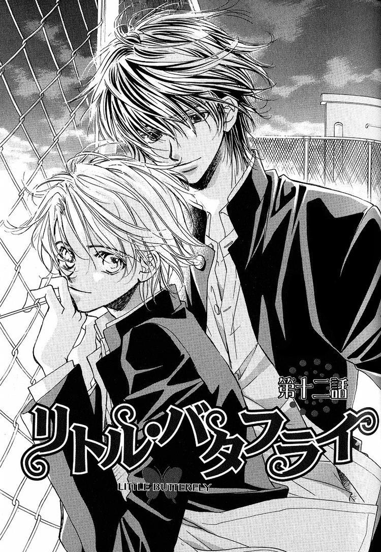 Cánh Bướm Nhỏ Cô Độc - Chapter 12