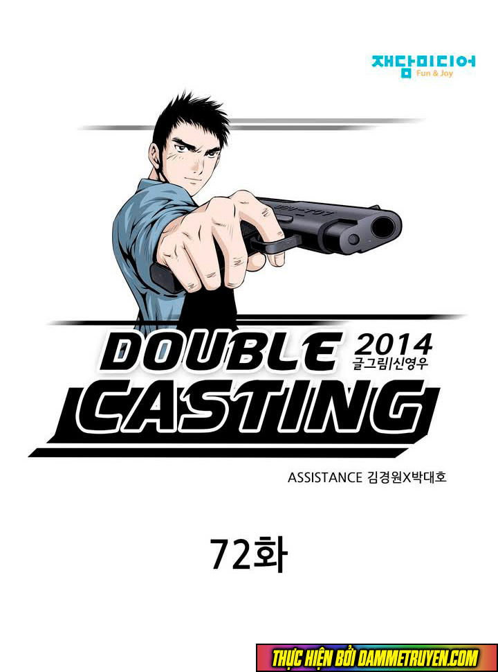 Double Casting - Chapter 72