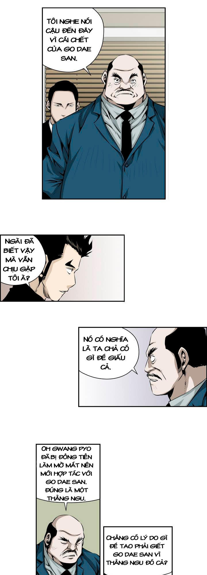 Double Casting - Chapter 72