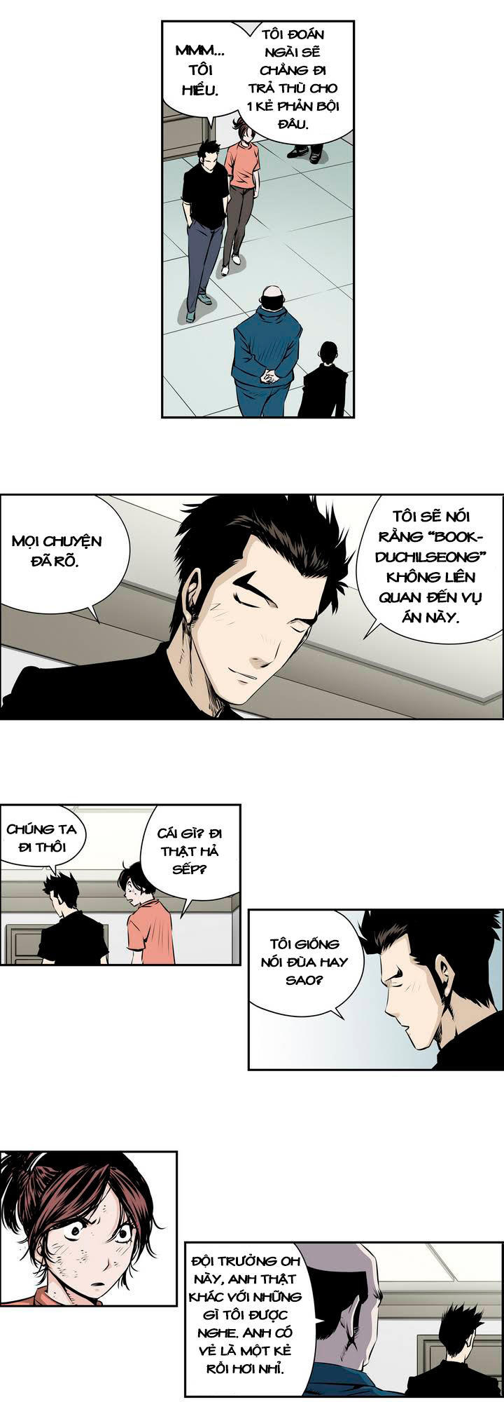 Double Casting - Chapter 72