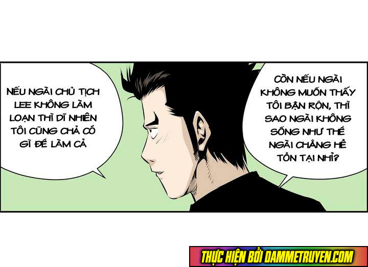 Double Casting - Chapter 72