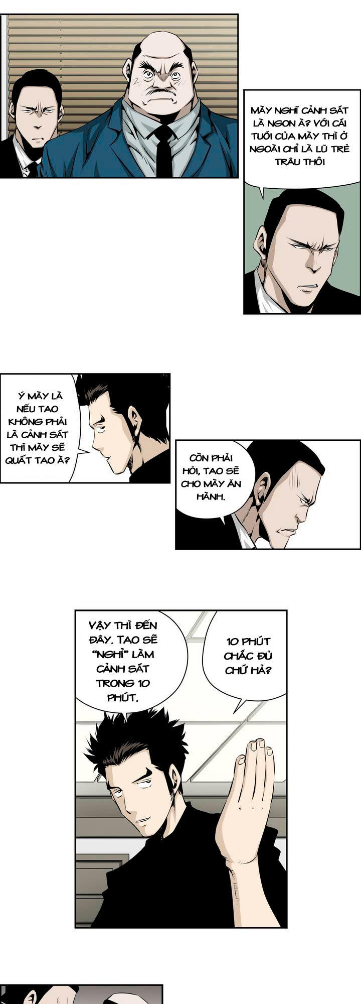 Double Casting - Chapter 72