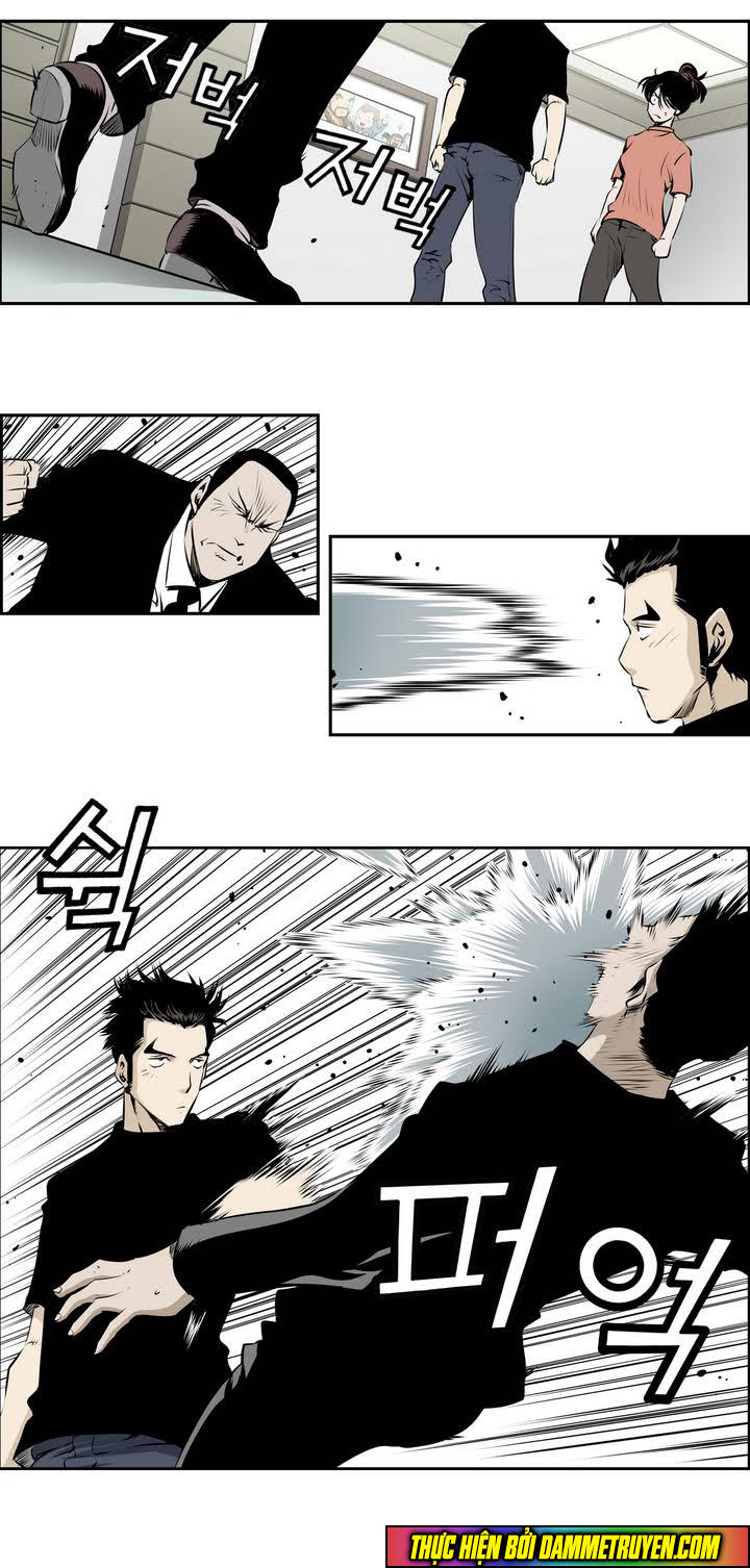 Double Casting - Chapter 72