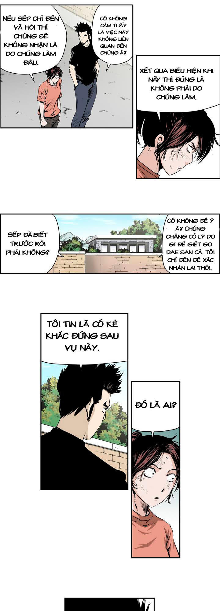 Double Casting - Chapter 72