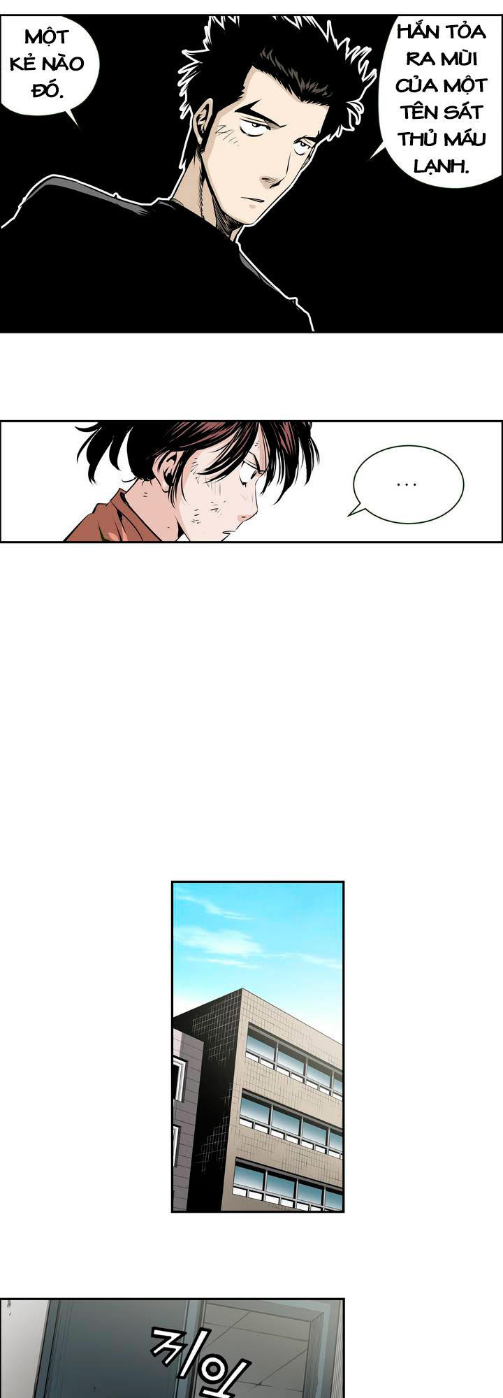 Double Casting - Chapter 72